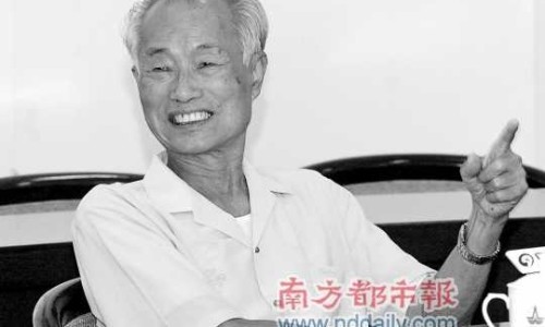 八月札禁忌与相克网 :分享八月札主治什么病最好-八月札配伍最佳搭配知识