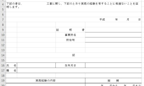 八月札主治什么病最好-八月札禁忌与相克网 :分享八月札主治什么病最好-八月札配伍最佳搭配知识