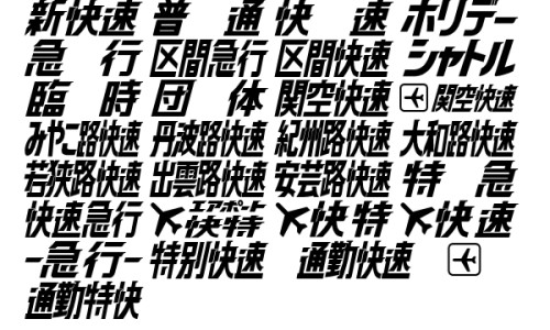 八月札禁忌与相克网 :分享八月札主治什么病最好-八月札配伍最佳搭配知识