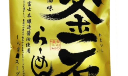 八月札主治什么病最好-八月札禁忌与相克网 :分享八月札主治什么病最好-八月札配伍最佳搭配知识