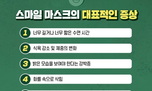 八月札禁忌与相克网 :分享八月札主治什么病最好-八月札配伍最佳搭配知识